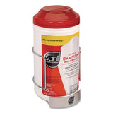 Bracket,canister Wall,chm