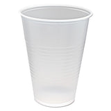 Cup,plastic,ribbd,10oz,tr