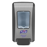 Dispenser,purell,soap,gr