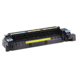 Ce514a 110v Maintenance Kit