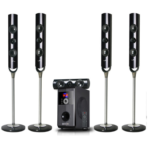 beFree Sound 5.1 Channel Surround Sound Bluetooth Speaker System