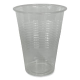 Translucent Plastic Cold Cups, Individually Wrapped, 9 Oz, Polypropylene, 1,000/carton