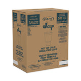 Cup,32oz,horizn,20-25
