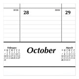 Ruled Desk Pad, 21.75 X 17, 2021-2022