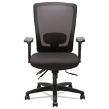 Alera Envy Series Mesh High-back Multifunction Chair, Supports Up To 250 Lbs., Black Seat-black Back, Black Base