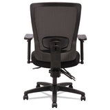 Alera Envy Series Mesh High-back Multifunction Chair, Supports Up To 250 Lbs., Black Seat-black Back, Black Base