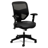 Vl531 Mesh High-back Task Chair With Adjustable Arms, Supports Up To 250 Lbs., Black Seat-black Back, Black Base