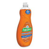Ultra Antibacterial Dishwashing Liquid, 20 Oz Bottle