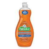 Ultra Antibacterial Dishwashing Liquid, 20 Oz Bottle