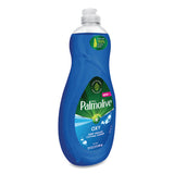 Dishwashing Liquid, Unscented, 20 Oz Bottle, 9-carton
