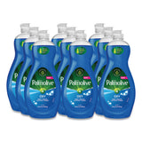 Dishwashing Liquid, Unscented, 20 Oz Bottle, 9-carton