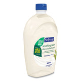 Moisturizing Hand Soap Refill With Aloe, Fresh, 50 Oz