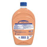 Antibacterial Liquid Hand Soap Refills, Fresh, Orange, 50 Oz