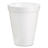Foam Drink Cups, 8oz, White, 25-pack