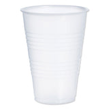 Conex Galaxy Polystyrene Plastic Cold Cups, 14oz, 50 Sleeve. 20 Bags-carton