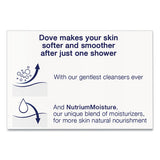 Dove Body Wash Deep Moisture, 12 Oz Bottle, 6-carton