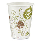 Pathways Paper Hot Cups, 8 Oz, 25-pack