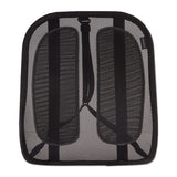 Office Suites Mesh Back Support, 17.3w X 5.56d X 20.18h, Black