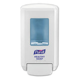 Cs4 Soap Push-style Dispenser, 1,250 Ml, 4.88 X 8.8 X 11.38, White