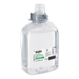 Green Certified Foam Hand Cleaner, Unscented, 2,000 Ml Refill, 2-carton