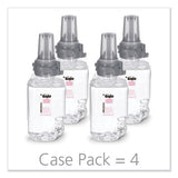Clear And Mild Foam Handwash Refill, Fragrance-free, 700 Ml, Clear, 4-carton
