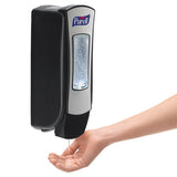 Green Certified Advanced Refreshing Gel Hand Sanitizer, For Adx-12, 1,200 Ml, Fragrance-free