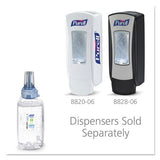Green Certified Advanced Refreshing Gel Hand Sanitizer, For Adx-12, 1,200 Ml, Fragrance-free