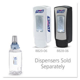 Green Certified Advanced Refreshing Foam Hand Sanitizer, For Adx-12, 1,200 Ml, Fragrance-free, 3-carton