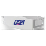 Adx-12 Dispenser, 1,200 Ml, 4.5 X 4 X 11.25, White