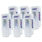 Adx-12 Dispenser, 1,200 Ml, 4.5 X 4 X 11.25, White