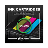Remanufactured Black Ink, Replacement For Epson T200 (t200120), 175 Page-yield