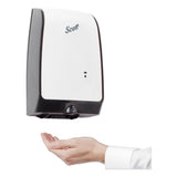 Electronic Skin Care Dispenser, 1,200 Ml, 7.3 X 4 X 11.7, White