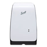 Electronic Skin Care Dispenser, 1,200 Ml, 7.3 X 4 X 11.7, White