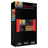 Healthy Grains Bar, Dark Chocolate Chunk, 1.2 Oz, 12-box