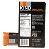 Healthy Grains Bar, Peanut Butter Dark Chocolate, 1.2 Oz, 12-box
