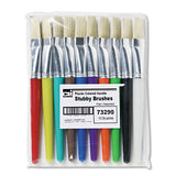 Stubby Brush Set, Natural Bristle, Flat, 10-set