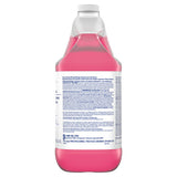 Broad Range Quaternary Sanitizer, Sweet Scent, 1 Gal Bottle, 3-carton