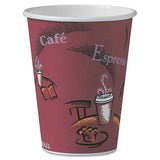 Solo Bistro Design Hot Drink Cups, Paper, 12oz, 300-carton
