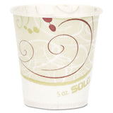 Paper Water Cups, Waxed, 5oz, 100-bag, 30 Bags-carton
