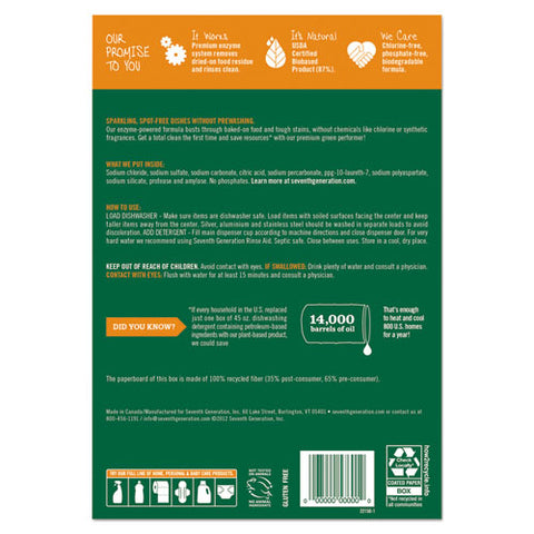 Automatic Dishwasher Powder, Free And Clear, 45oz Box