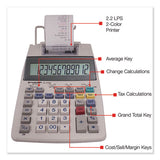 El-1750v Two-color Printing Calculator, Black-red Print, 2 Lines-sec