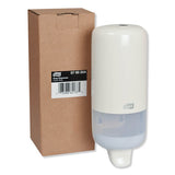 Elevation Liquid Skincare Dispenser, 1 L Bottle; 33 Oz Bottle, 4.4 X 4.5 X 11.5, White