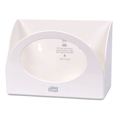 Small Bracket Wiper Dispenser, 8.42 X 4.22 X 5.74, White