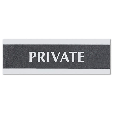 Century Series Office Sign, Private, 9 X 3, Black-silver