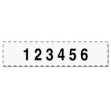Professional Numberer, Self-inking, Type Size 1 1-2, Six Digits, Black