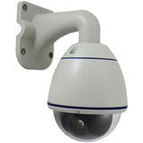 Avemia PTZ Camera-White