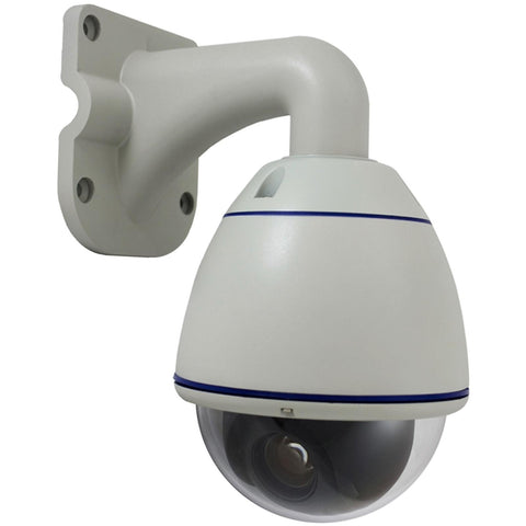 Avemia PTZ Camera-White