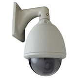 Avemia PTZ Camera 27X Optical Zoon