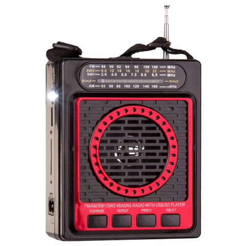 QFX Portable PA System with USB/SD and AM/FM/SW1-2 Radio-RED