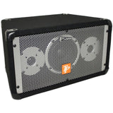 Technical Pro Set of Three Carpeted Monitor Speakers